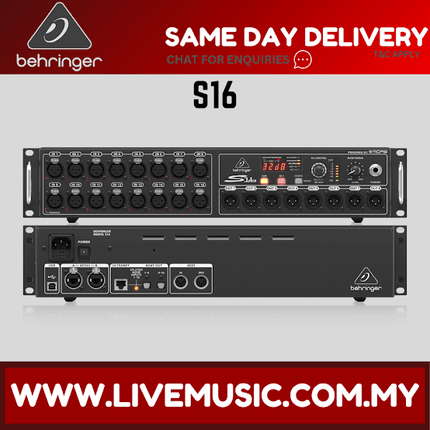 Behringer S16 16-channel Digital Snake ( S-16 / S 16 )