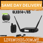 GLXD14+/85C
