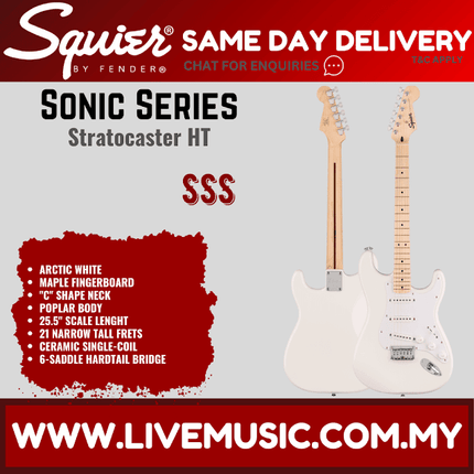 Squier Sonic Stratocaster HT Electric Guitar w/White Pickguard, Maple FB, Arctic White