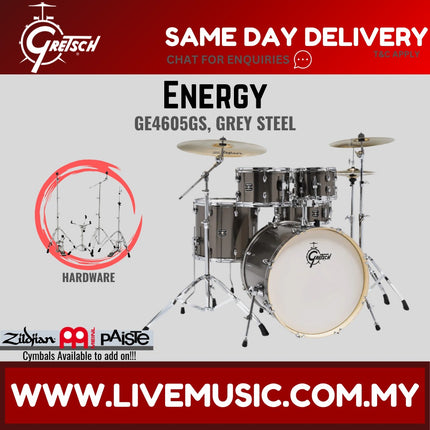 Gretsch GE4605 - Energy 5-Piece Drum Set w/Hardware - (GE-4605/ GE 4605)