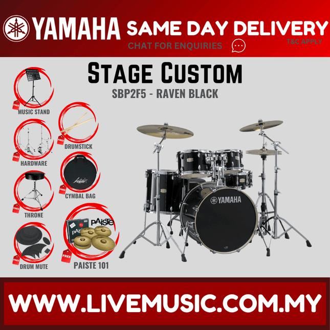 Yamaha Stage Custom SBP2F5 5-piece Acoustic Drum Set with Paiste 101 Cymbal Set, Hardware, Drum Throne, Drum Mute ( STAGECUSTOMSBP2F5 )