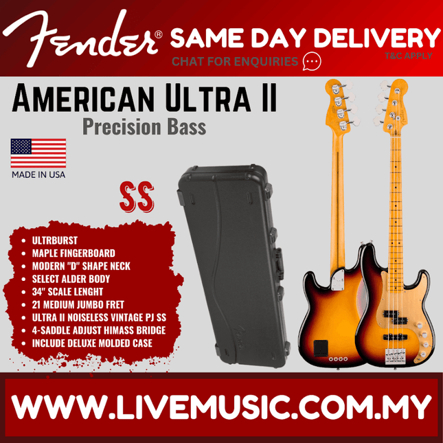 Ultraburst precision bass guitar with maple fretboard, shown with molded hard case