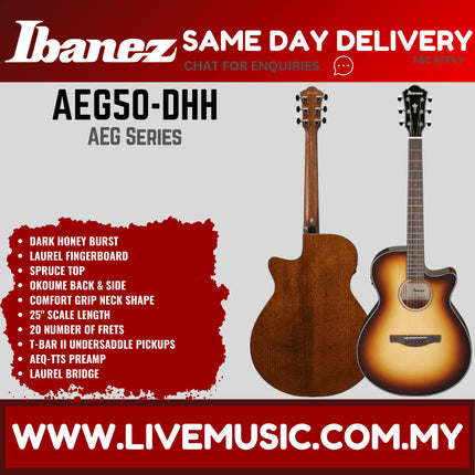 Ibanez AEG50 Acoustic Electric Guitar - ( AEG-50 / AEG50 )-Dark Honey Burst