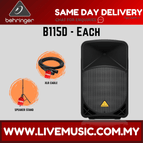 B115D-SPS502-Each