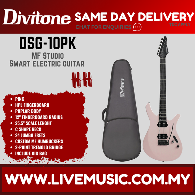 Divitone DSG-10 MF Studio Smart Electric Guitar With On-Board Effects - Pink ( DSG10 DSG 10 )
