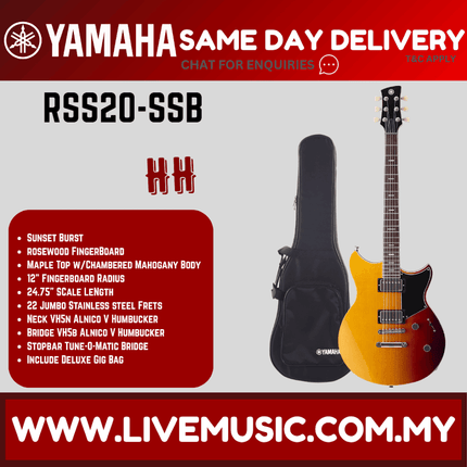 Yamaha Revstar Standard RSS20 Electric Guitar - Sunset Burst ( RSS20 / RSS 20 )