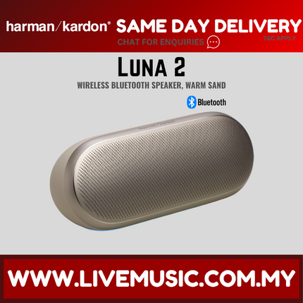 Harman Kardon Luna 2 Wireless Bluetooth Speaker - Warm Sand ( LUNA-2 LUNA2 )