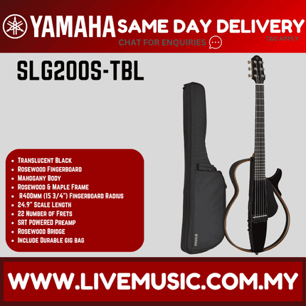 Yamaha SLG200S Silent Guitar Package, Steel-string - Translucent Black ( SLG-200S / SLG 200S)