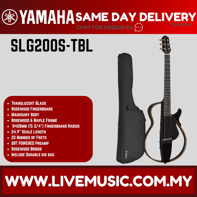 Yamaha SLG200S Silent Guitar Package, Steel-string - Translucent Black ( SLG-200S / SLG 200S)