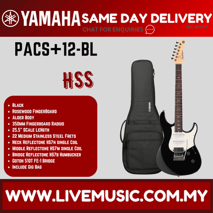 Yamaha PACS+12 Pacifica Standard Plus Electric Guitar - Black ( PACS+12 / PACS+12 )