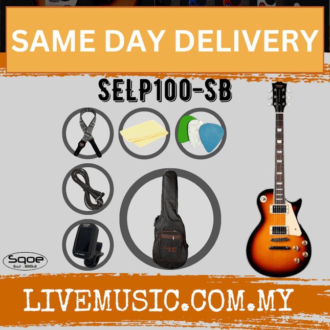 Sunburst Les Paul-style electric guitar with rosewood-look fretboard and headstock
