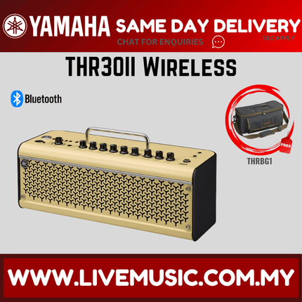 Yamaha THR30 II Wireless - 30-watt Modeling Combo w/Bag - Cream ( THR30II / THR30-II )