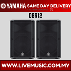 DBR12-Pair