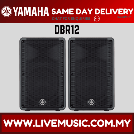 Front view of two black-grille powered speakers with Yamaha emblem