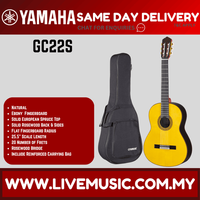 Yellow classical guitar with rosette, strings, and black padded carrying case