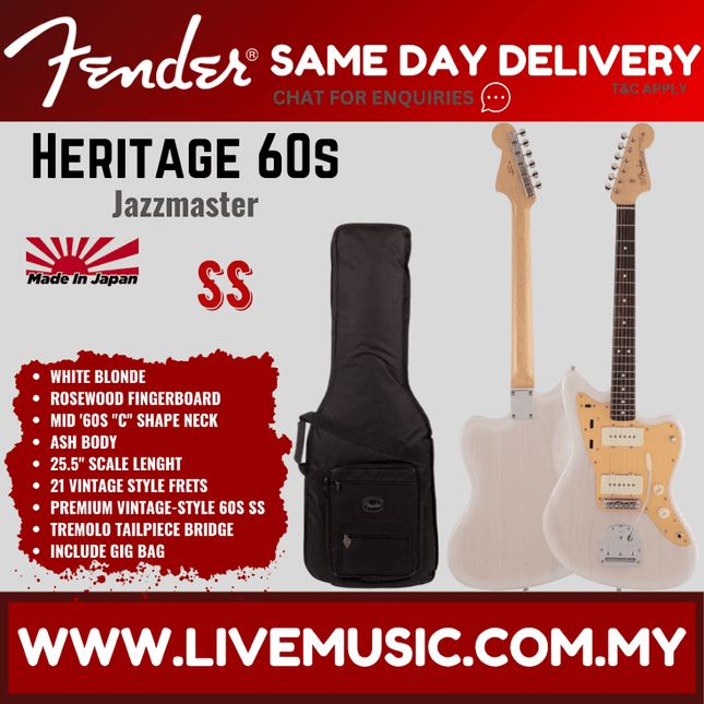 Fender Japan Heritage 60s Jazzmaster Electric Guitar, Rosewood Fretboard - White Blonde