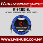 IP-242BC-BL-3M