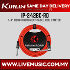 IP-242BC-RD-3M