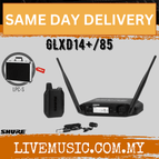 GLXD14+/85B