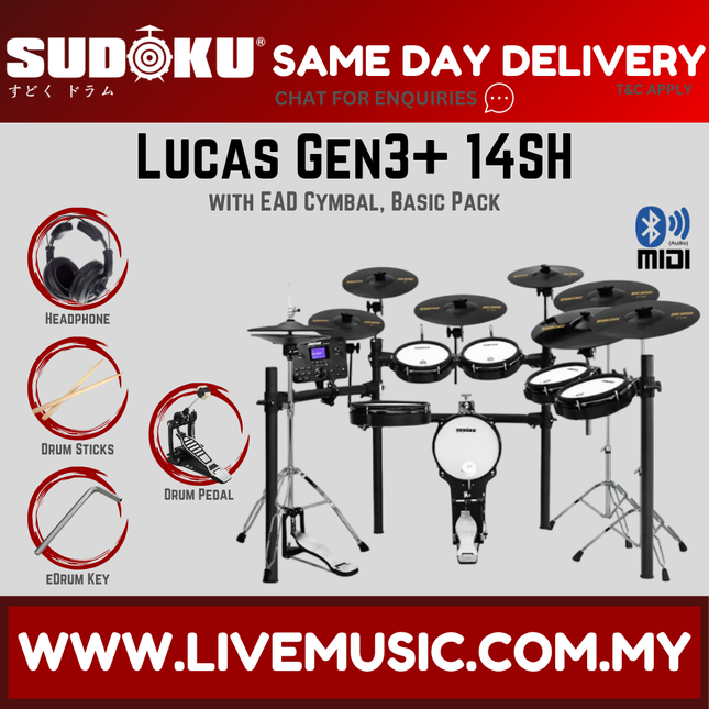 SUDOKU Lucas 14SH Gen3 Electronic Drum Set w/EAD Cymbal And Bluetooth - Basic Pack ( Lucas14SH / Lucas-14SH )