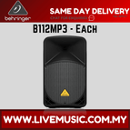 B112MP3-Each