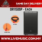 DR115DSP-SPS502-Each