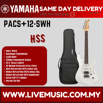 Yamaha PACS+12 Pacifica Standard Plus Electric Guitar - Snow White ( PACS+12 / PACS+12 )