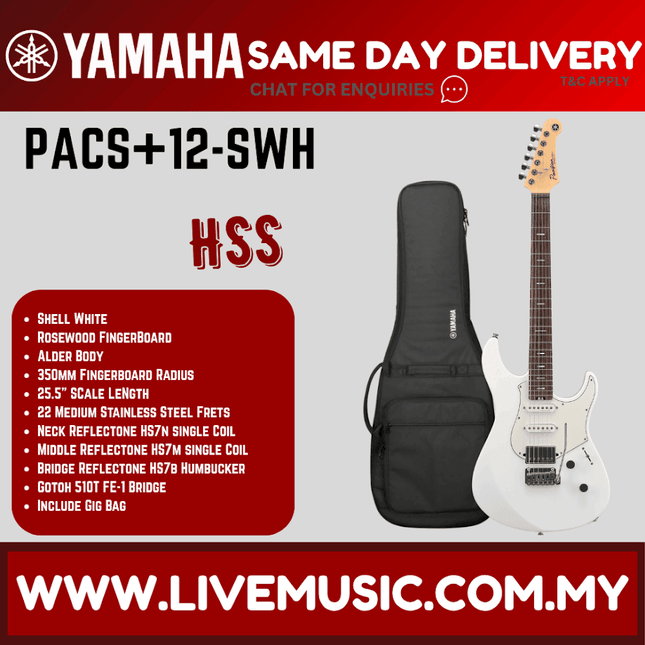 Yamaha PACS+12 Pacifica Standard Plus Electric Guitar - Snow White ( PACS+12 / PACS+12 )