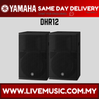 DHR12-Pair