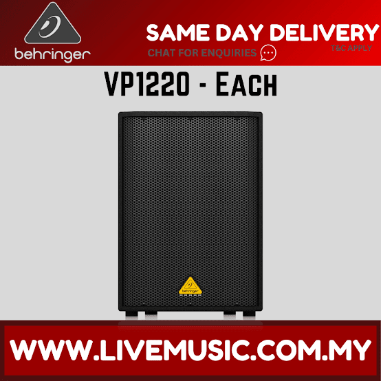 12-inch passive PA speaker, black square cabinet with perforated front grille