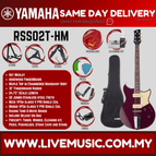 RSS02T-HM - B