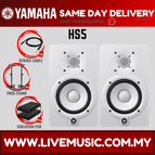 HS5WE-FMS5-Pair