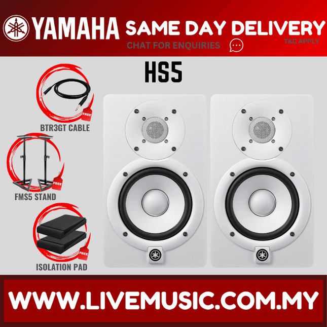 Pair of white Yamaha powered studio monitor speakers, front view with woofer and tweeter grille