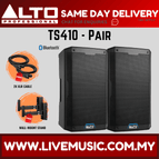 TS410-WMS2-Pair
