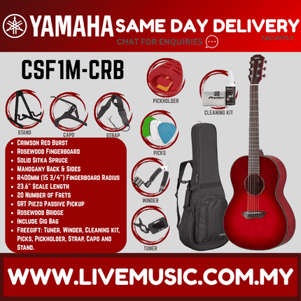 Yamaha CSF1M Compact Folk 6-string Acoustic-Electric Guitar - Crimson Red Burst ( CSF-1M CSF 1M )