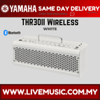 THR30IIWL-WH