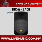 B115W-Each