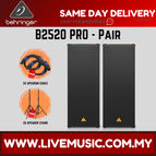 B2520PRO-SPS502-Pair