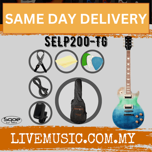 SQOE SELP200 Les Paul Body HH Electric Guitar Rosewood Fretboard - Tiger Ocean Blue ( SELP 200 / SELP-200 )
