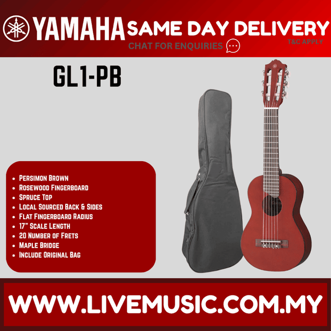 Yamaha GL1 Nylon Guitalele with Gig Bag - Persimon Brown (GL-1/GL 1)