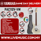 PAC112V-VW-B