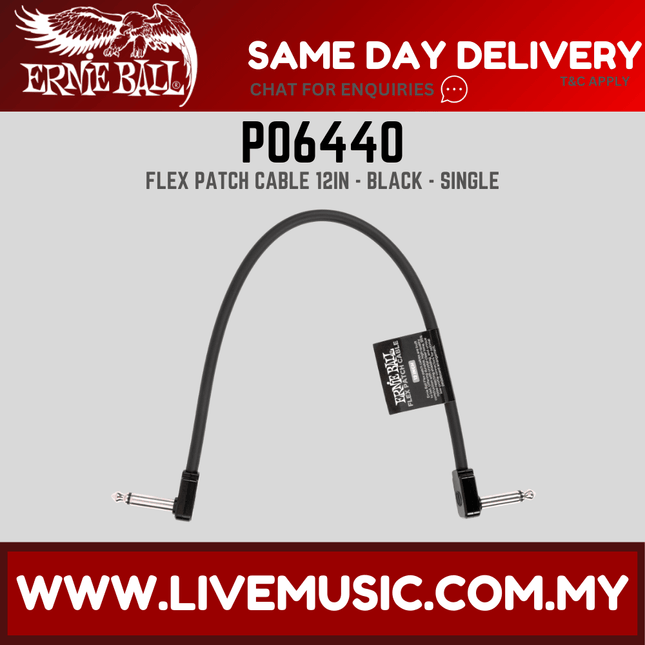 Ernie Ball P06440 FLEX Instrument Patch Cable 12 Inch Single, Black