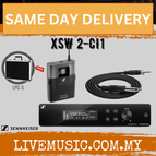 Yes Hardcase