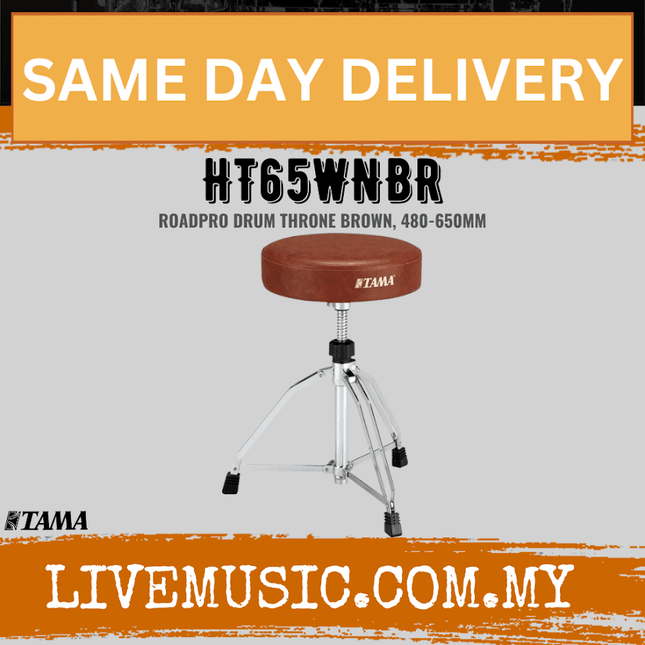 Tama HT65WNBR Roadpro Drum Throne, Brown