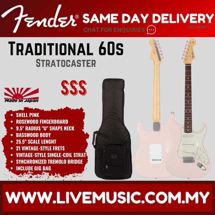 Fender Japan Traditional 60s Stratocaster Electric Guitar, RW FB, Shell Pink