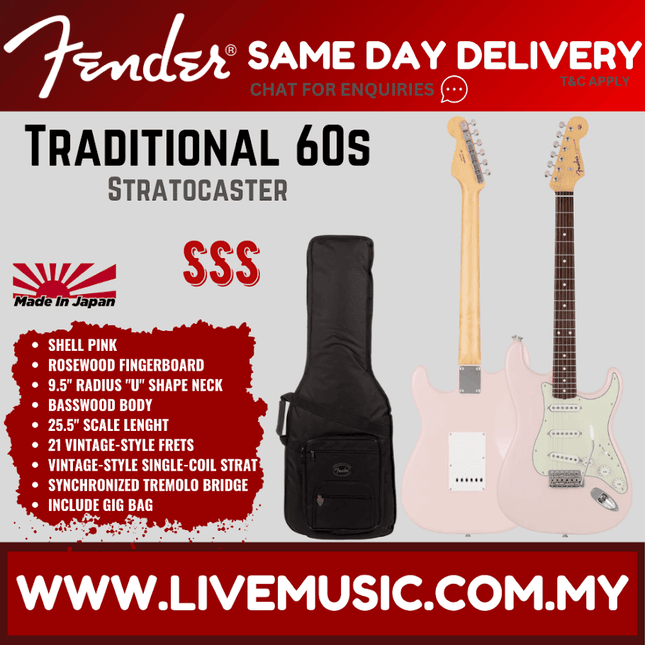 Fender Japan Traditional 60s Stratocaster Electric Guitar, RW FB, Shell Pink