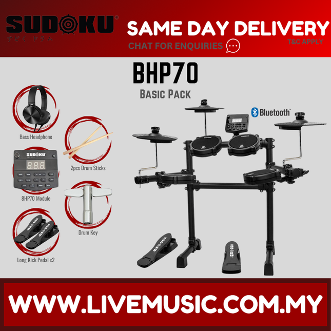 Sudoku BHP70 Electronic Drum Electric Drum Digital Drum Set ( BHP-70 BHP 70 )