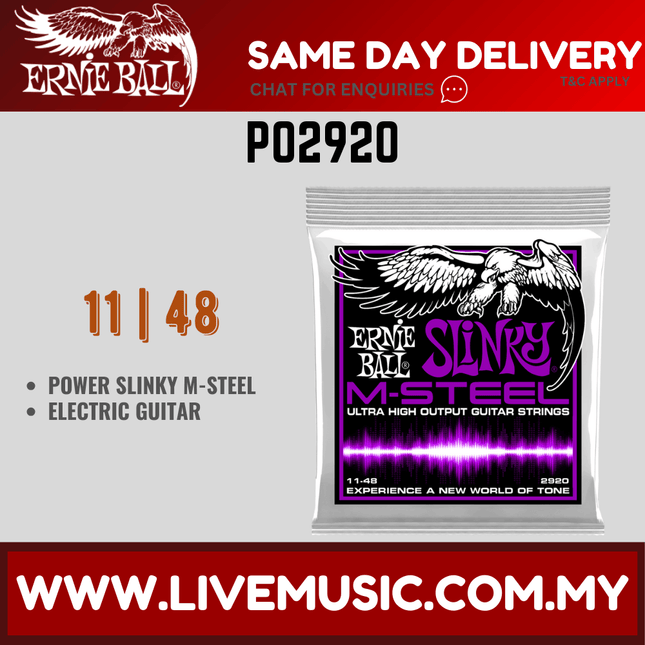 Ernie Ball 2920 Power Slinky M-steel Electric Guitar Strings, 11-48 Gauge