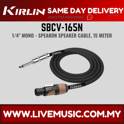 Kirlin SBCV-165N 1/4 Inch Mono to Neutrik Speakon Connector 16AWG Speaker Amplifer Mixer Cable - 5M / 10M / 15M / 20M (SBCV 165N/SBVC165N)