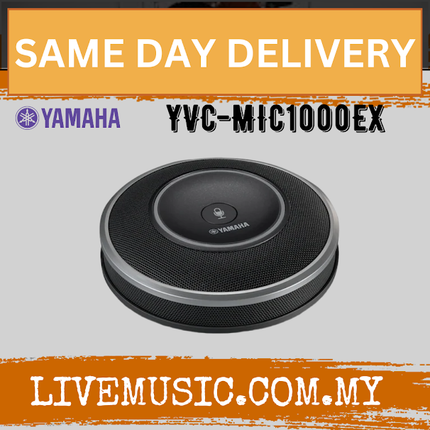 Yamaha Audio YVC-MIC1000EX Extension Microphone ( YVCMIC1000EX/YVC MIC1000EX )